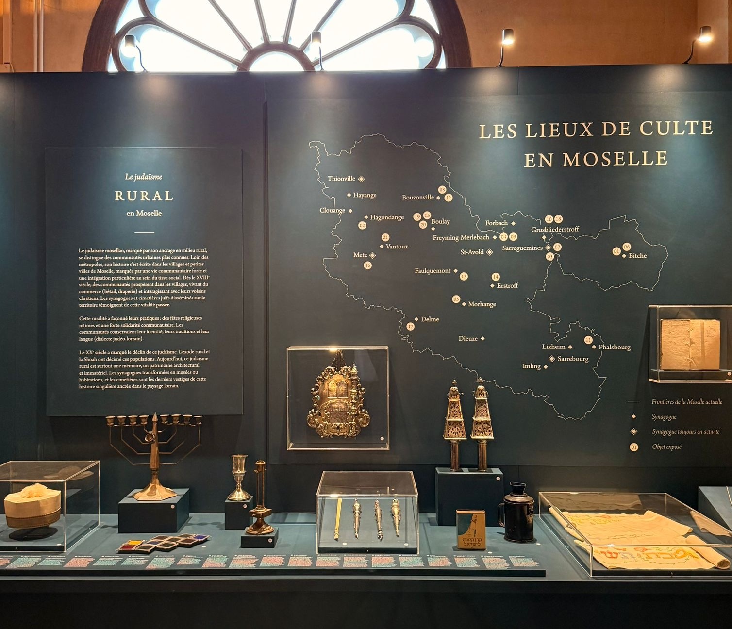 espace exposition synagogue de Metz